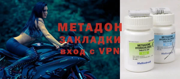 таблы Гусев