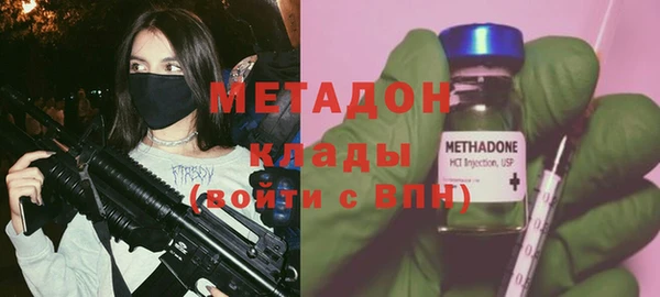 таблы Гусев