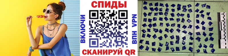 цены наркотик  Кушва  Метамфетамин мет 