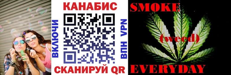 МАРИХУАНА SATIVA & INDICA  Кушва 